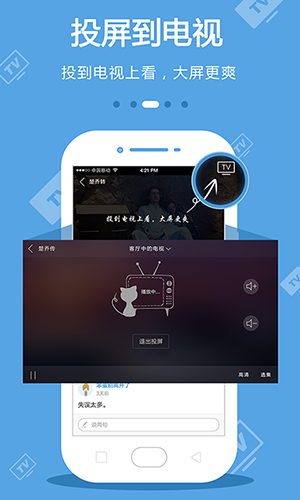 糖心视频软件下载