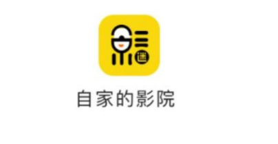 影迷大院官网新版