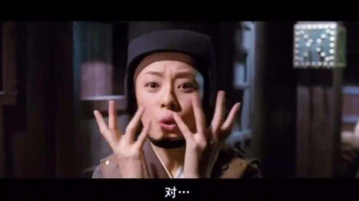 月光宝盒在线播放视频