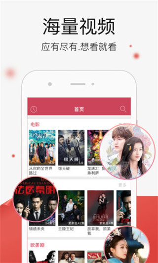 芭比视频app