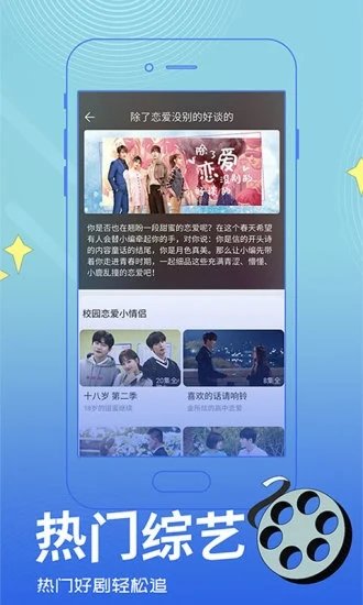 今日影视app