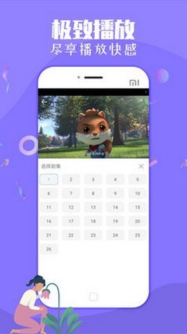 今日影视tv版2021最新版