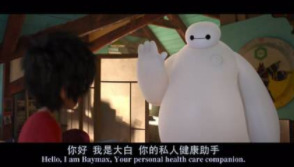 肥佬影音