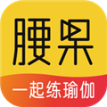 腰果直播官网版 腰果直播官网版
