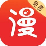 竹鼠免费漫画app
