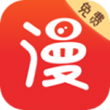 91漫画平台