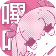 谜妹漫画最新版