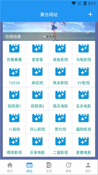 酷咪极速版app下载安装
