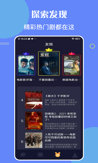 柠檬时光免费下载