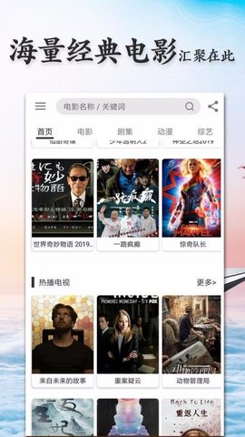辣椒视频下载安装