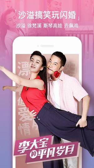88影视