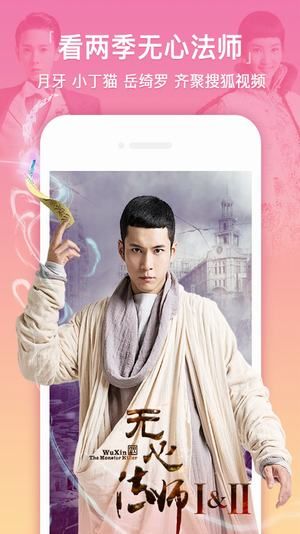 88影视