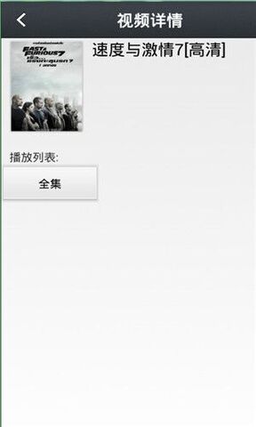 那好吧1024老版本