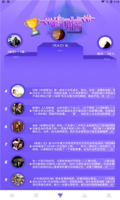 追韩疯