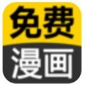 阿狸漫画