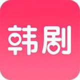韩剧口袋韩剧APP