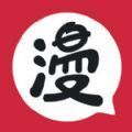 教授你还等什么漫画