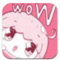村雨漫画