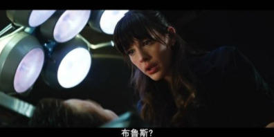 无敌影院手机版