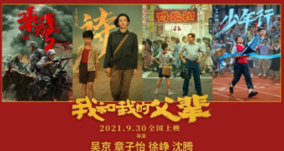 八一影视app官方安卓版