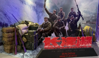 八一影视app