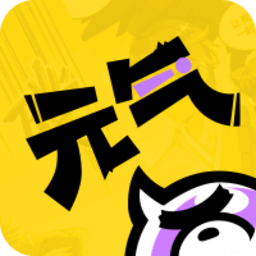 元气阅读