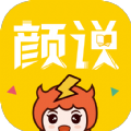 颜说漫画