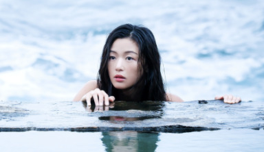 大海影视免费版