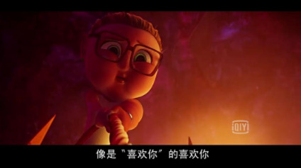 小蓝视频官方正版