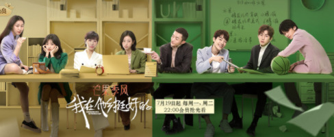 芒果视频正版