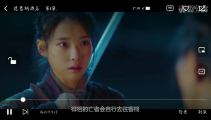 大象影视app最新版官网