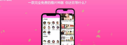 芭乐视频在线