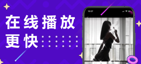 樱花视频app入口