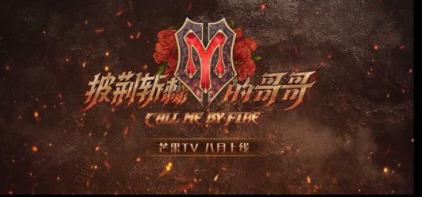 芒果视频免费