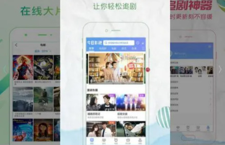 芭乐视频app视频ios