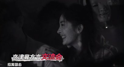 芒果视频app