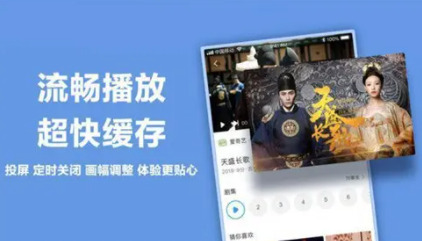 芭乐视频appiOS最新版