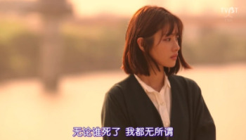 日剧tv官网版