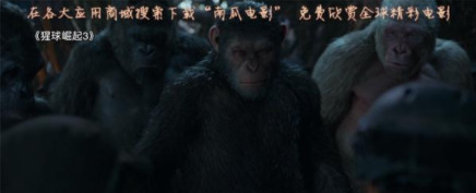 南瓜影视软件2021永久免费