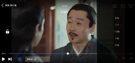 蓝狐影视永久版正版官方