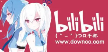 blibli哔哩哔哩官网版