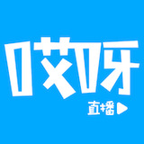 哎呀直播安卓版官网版
