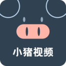 小猪视频app无限版地址ios