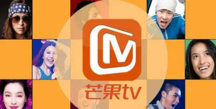 芒果视频app网站