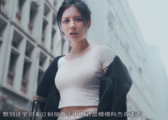 蓝狐影视ios版