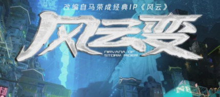 蓝狐影视tv版app