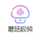 蘑菇视频app 蘑菇视频app