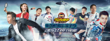 芒果视频app无限免费看