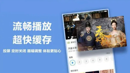 旧芭乐视频官网地址ios