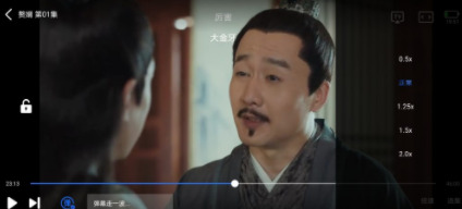 蓝狐影视最新版